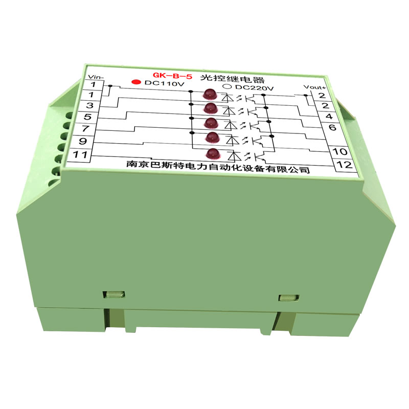 GK-B-5光控继电器