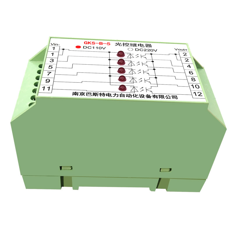 GKS-B-5光控继电器