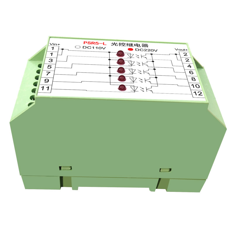 PSR5-L光控继电器