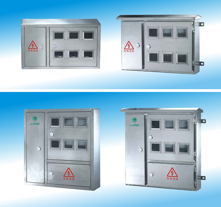 南京巴斯特专业生产不锈钢单相电表箱，咨询电话025-58215316