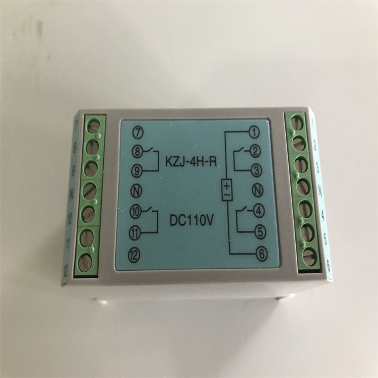 交流快速中间继电器KZJ-4H-R.AC/110V