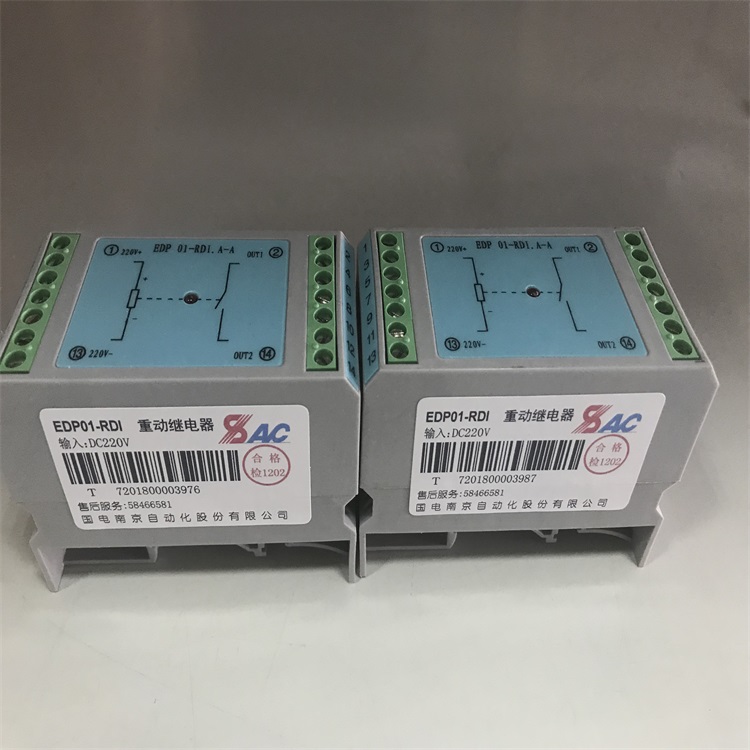 中间继电器EDP01A-RDI DC220V