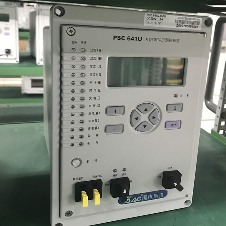 psc691u电容器保护测控装置，国电南